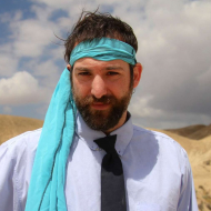 אופיר בן שמעון 